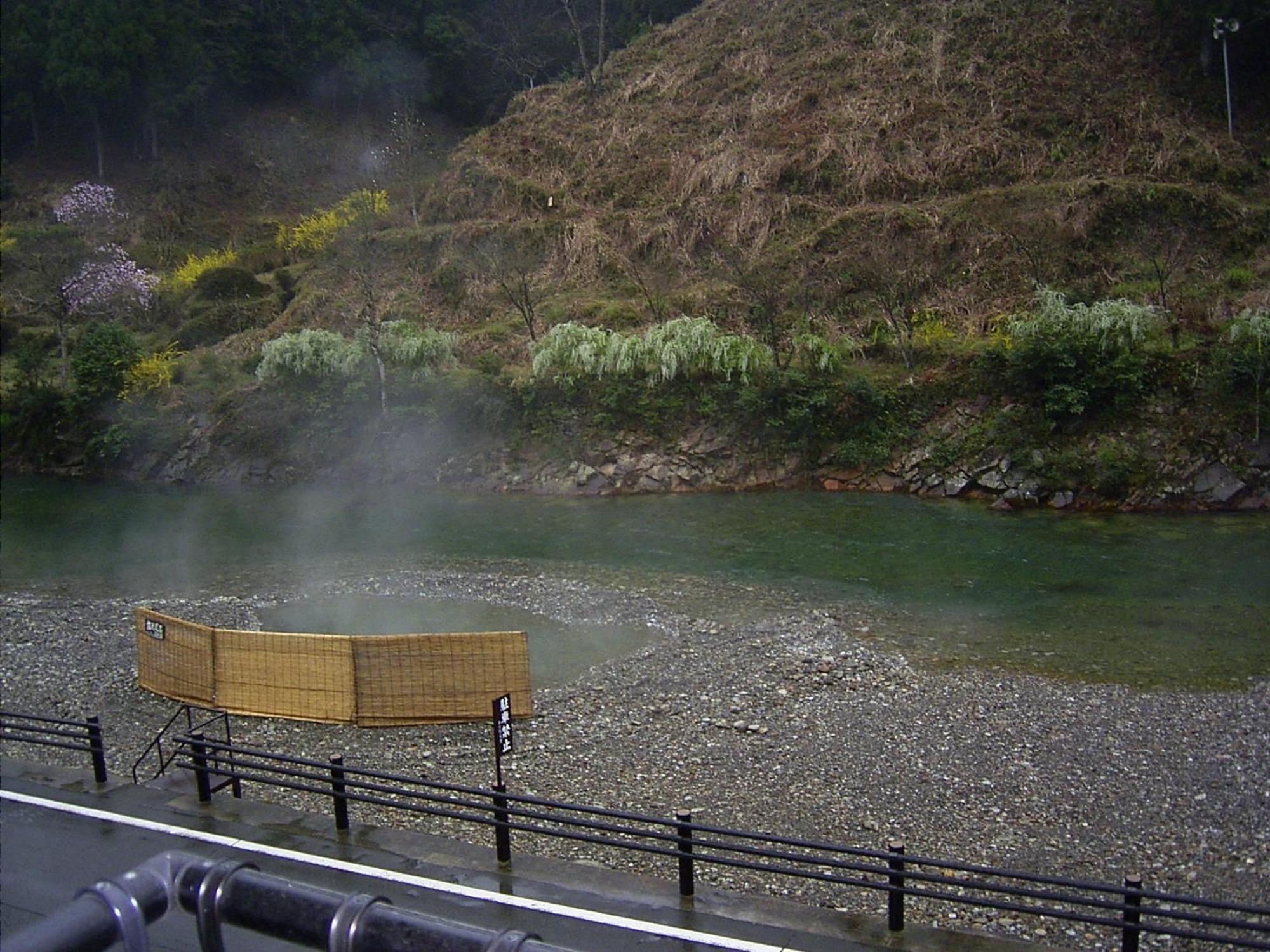 Ashita No Mori Hongu Exterior foto