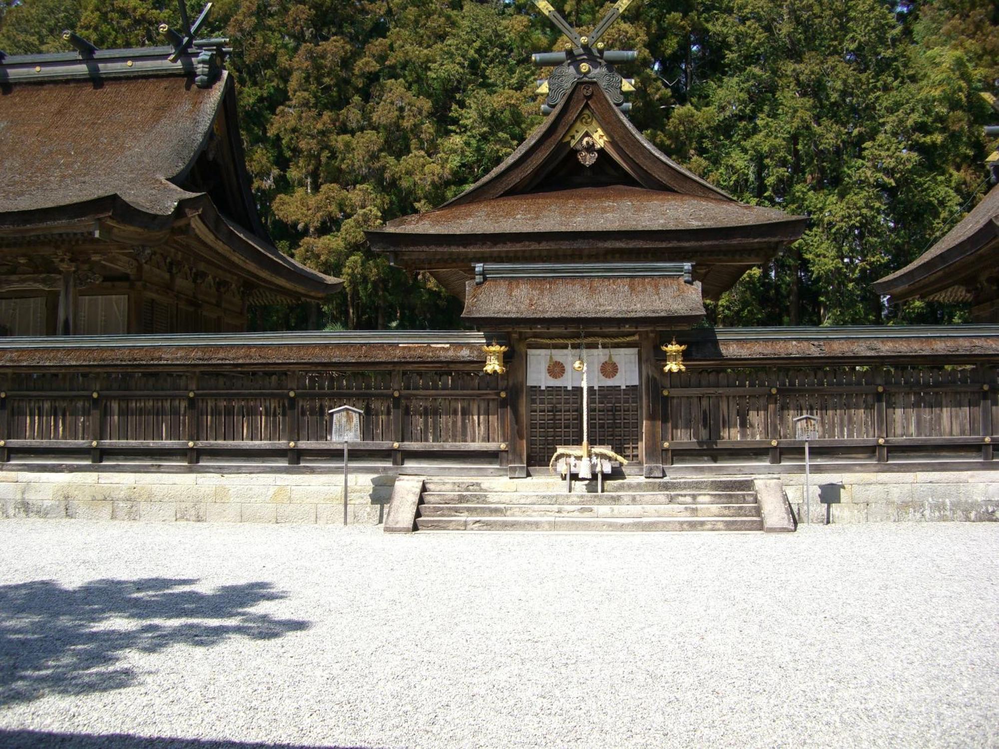 Ashita No Mori Hongu Exterior foto
