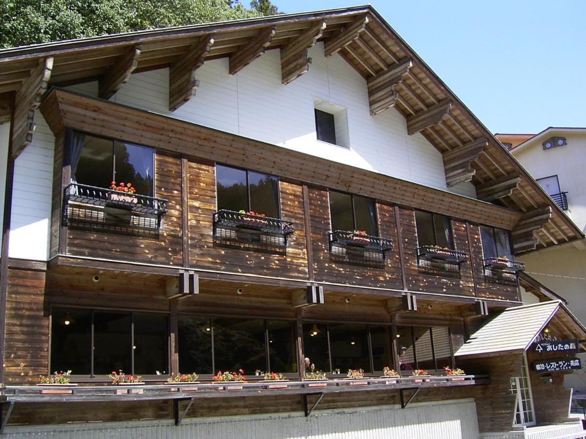 Ashita No Mori Hongu Exterior foto